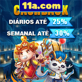 11a.com Rebate